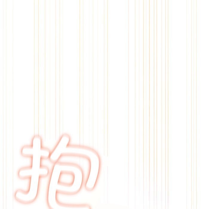 119P - 咖啡因