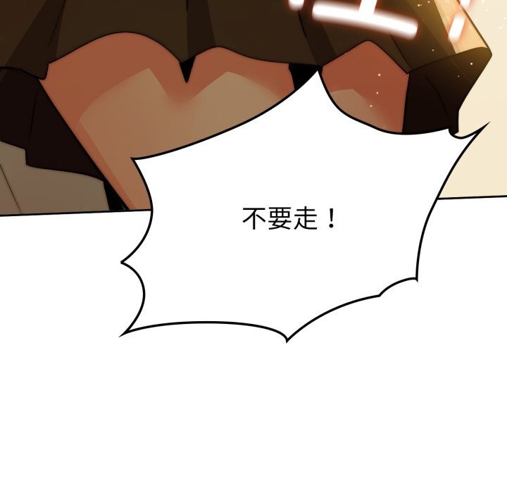 122P - 咖啡因