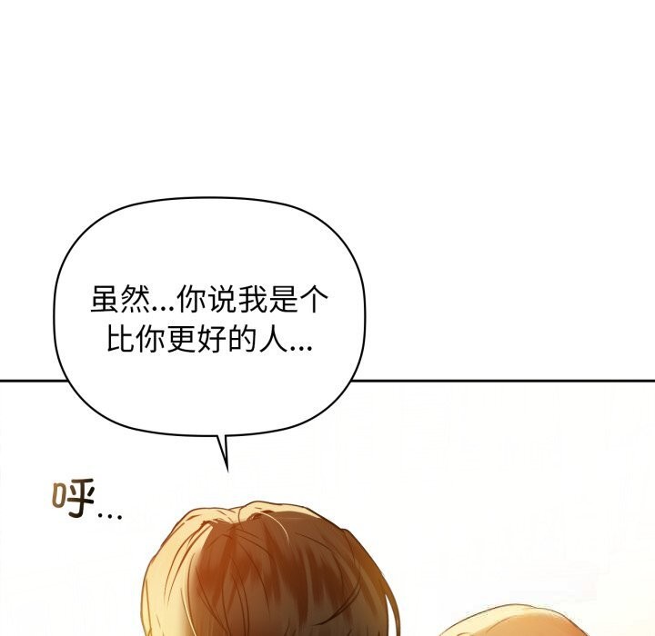 125P - 咖啡因