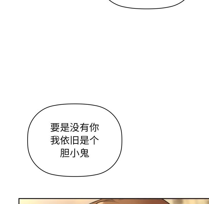 127P - 咖啡因