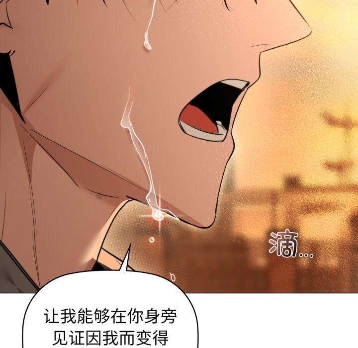131P - 咖啡因