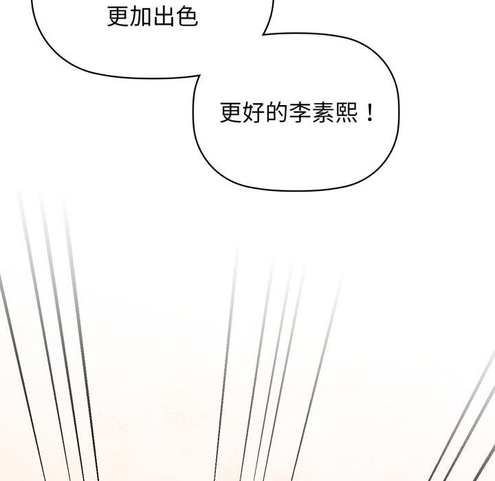 132P - 咖啡因