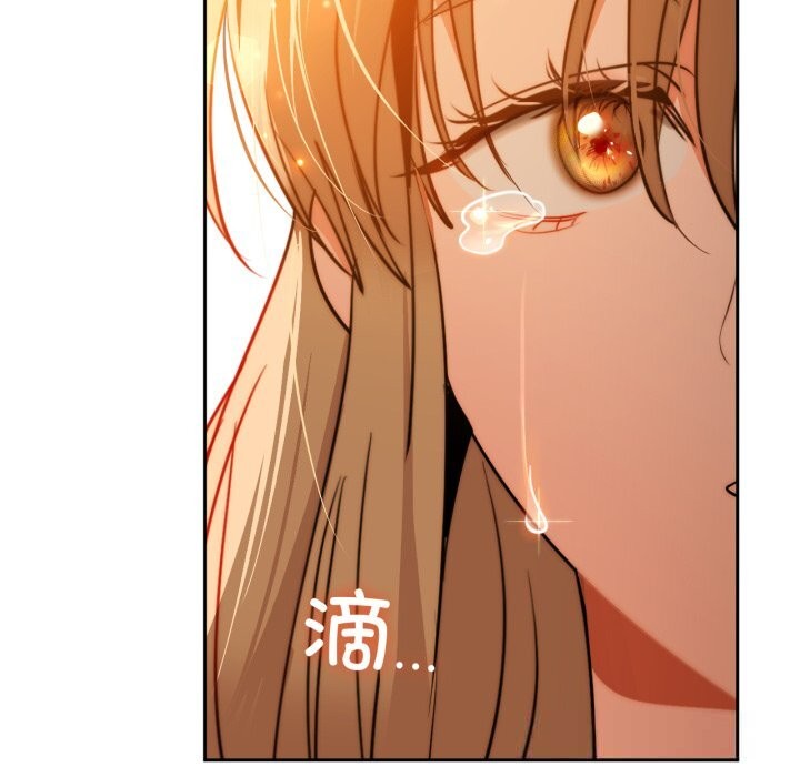 139P - 咖啡因