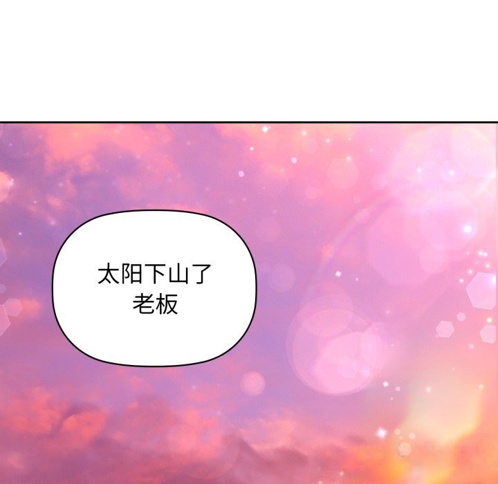 141P - 咖啡因