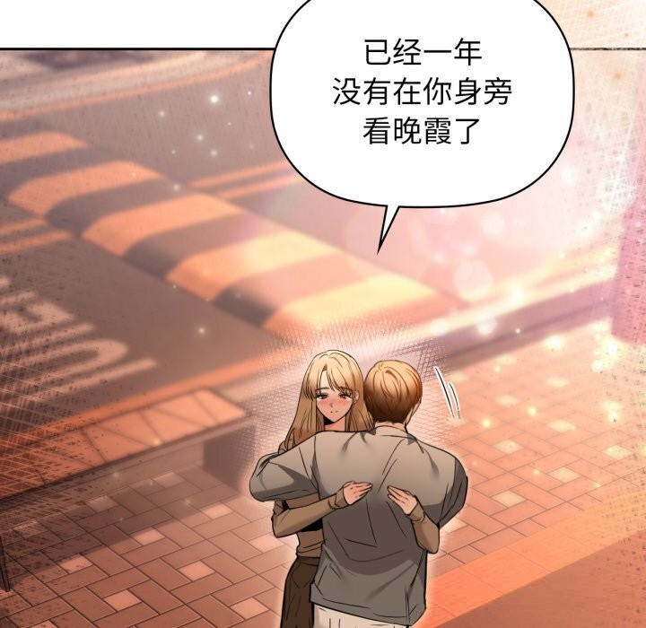 144P - 咖啡因