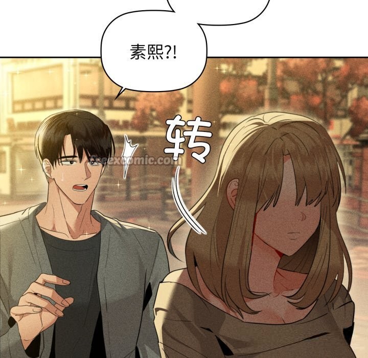 14P - 咖啡因