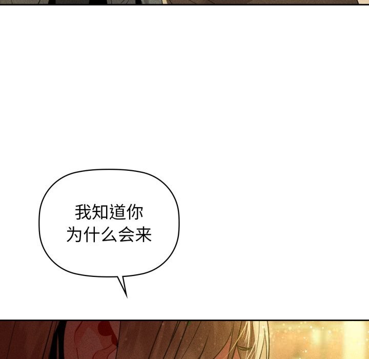 15P - 咖啡因