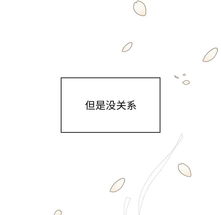 155P - 咖啡因