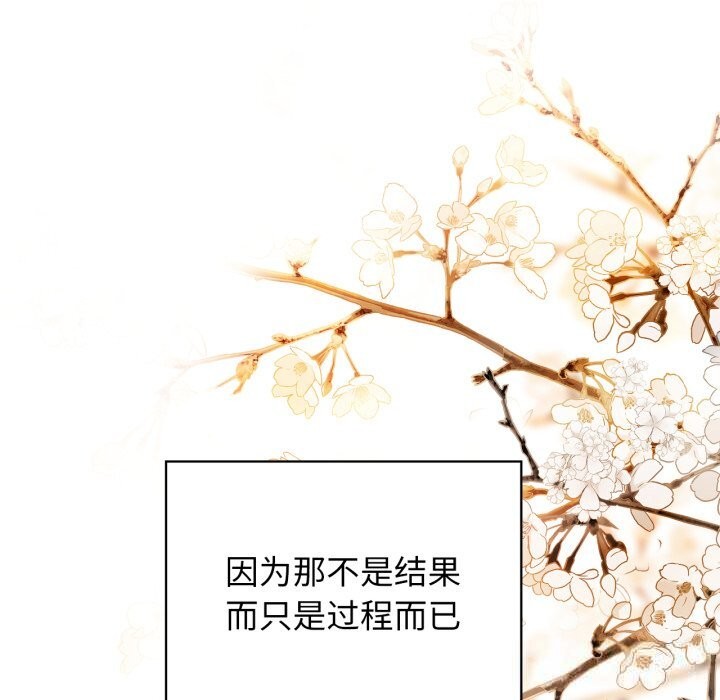 157P - 咖啡因