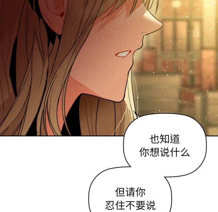 16P - 咖啡因
