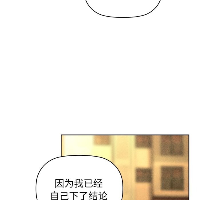 17P - 咖啡因