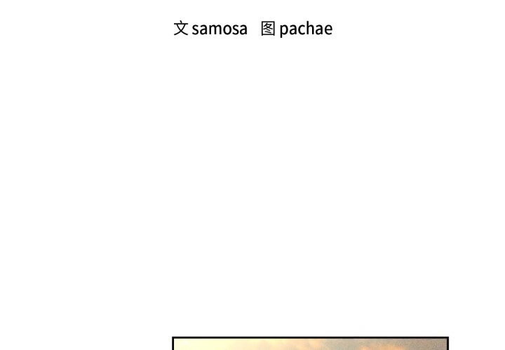2P - 咖啡因