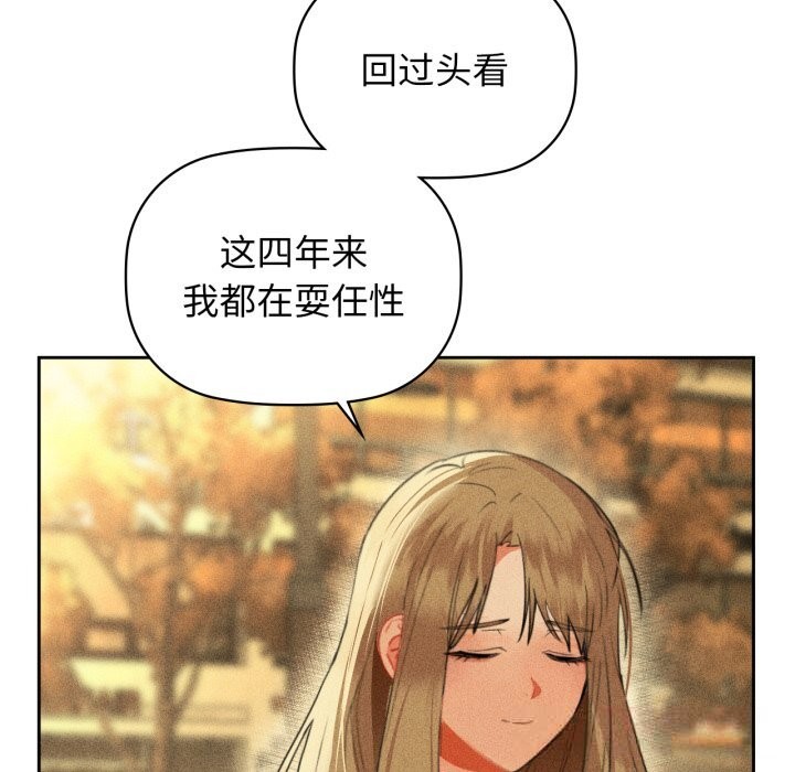 21P - 咖啡因