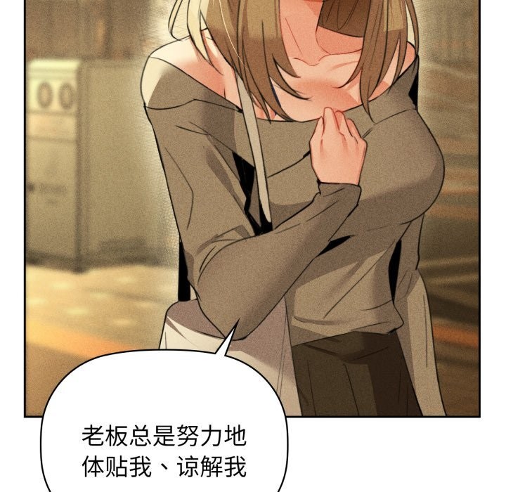 22P - 咖啡因