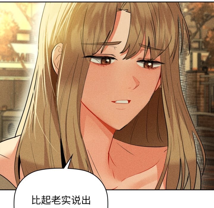 24P - 咖啡因
