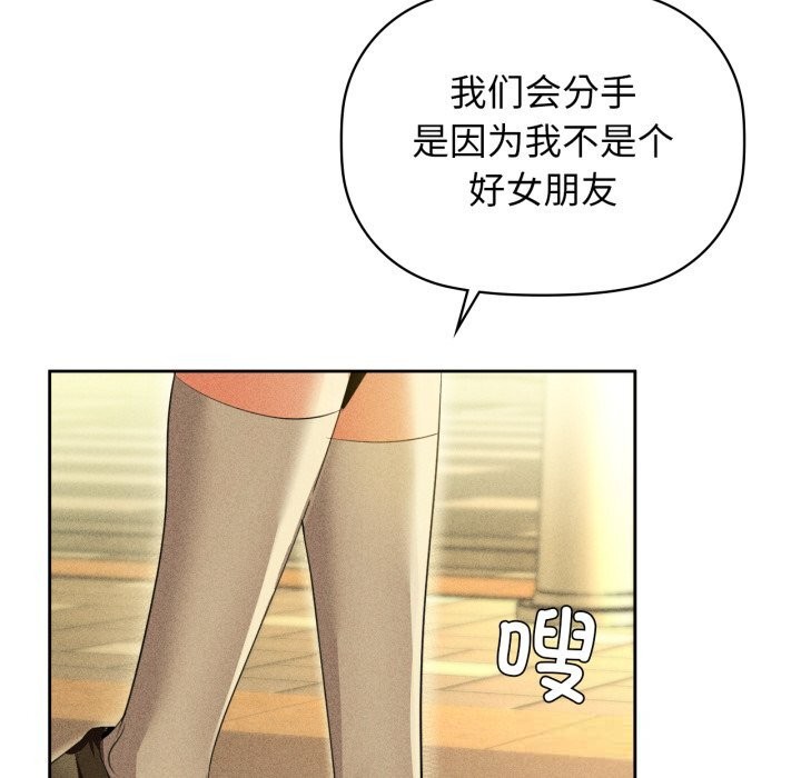 26P - 咖啡因