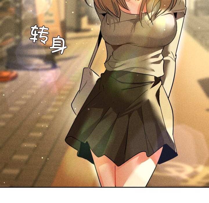 29P - 咖啡因