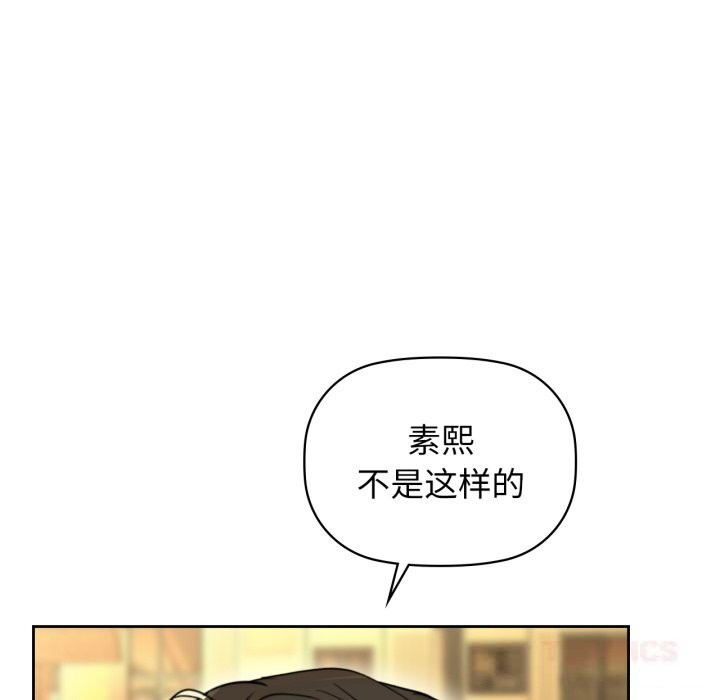 30P - 咖啡因