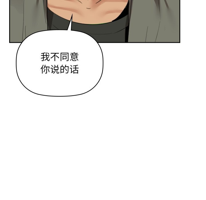 32P - 咖啡因