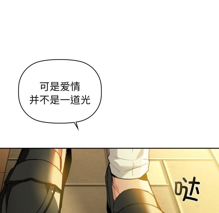 38P - 咖啡因