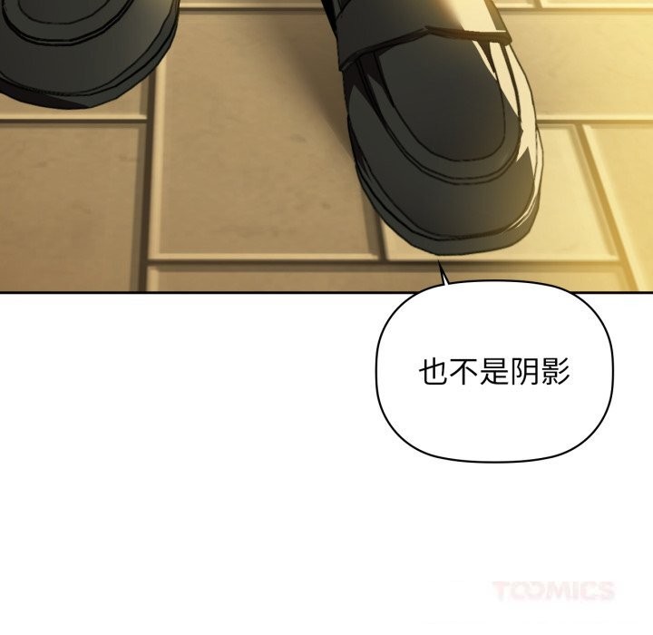 39P - 咖啡因
