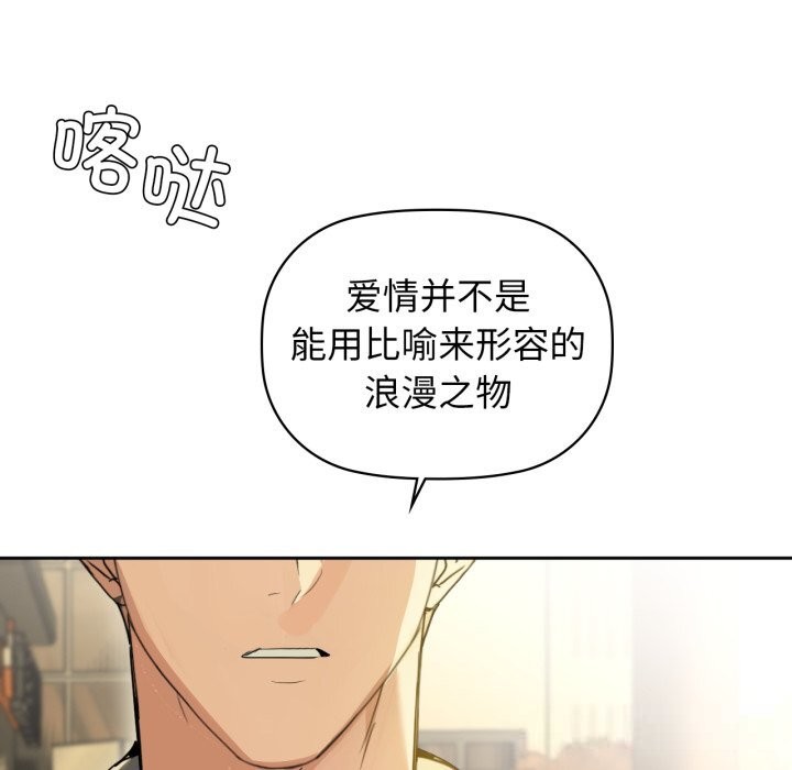 40P - 咖啡因