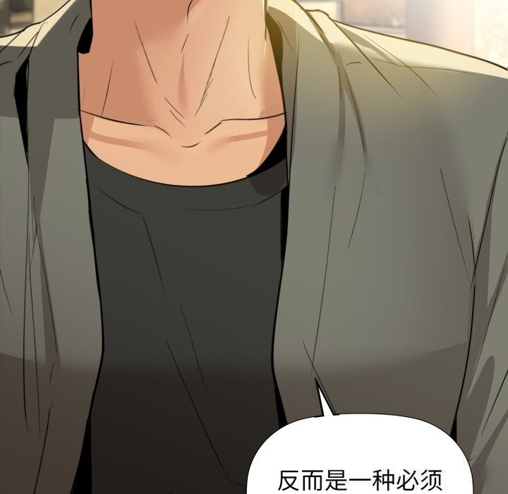 41P - 咖啡因