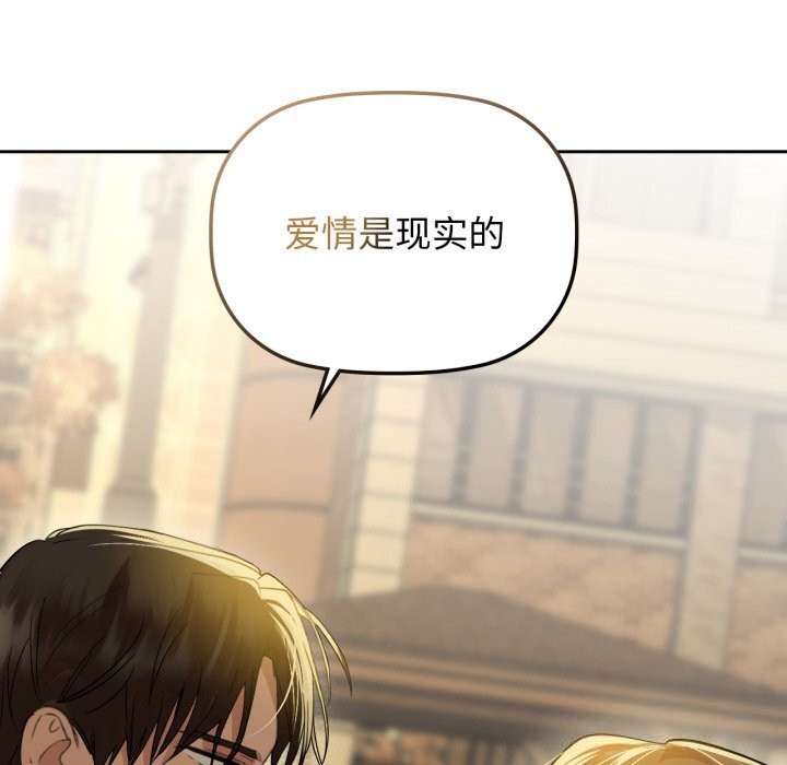 43P - 咖啡因
