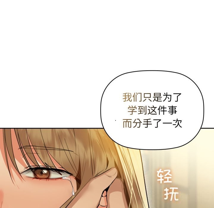 47P - 咖啡因