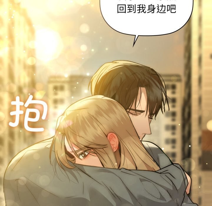 51P - 咖啡因