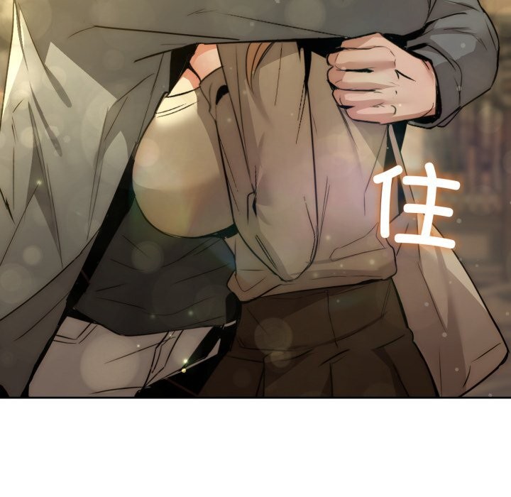 52P - 咖啡因