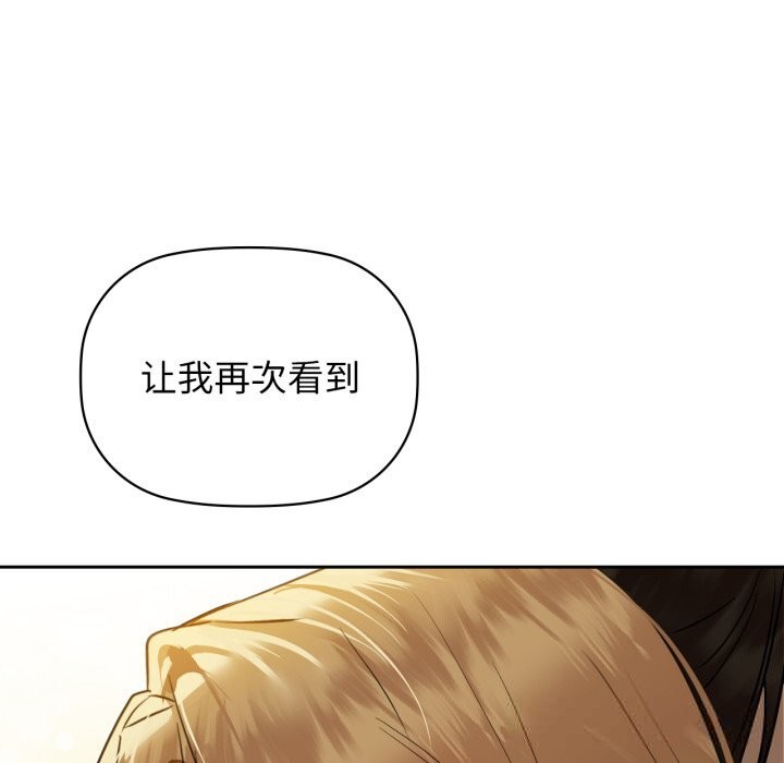 53P - 咖啡因