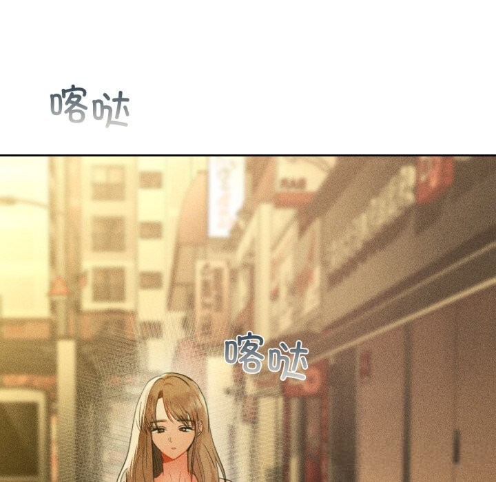 5P - 咖啡因