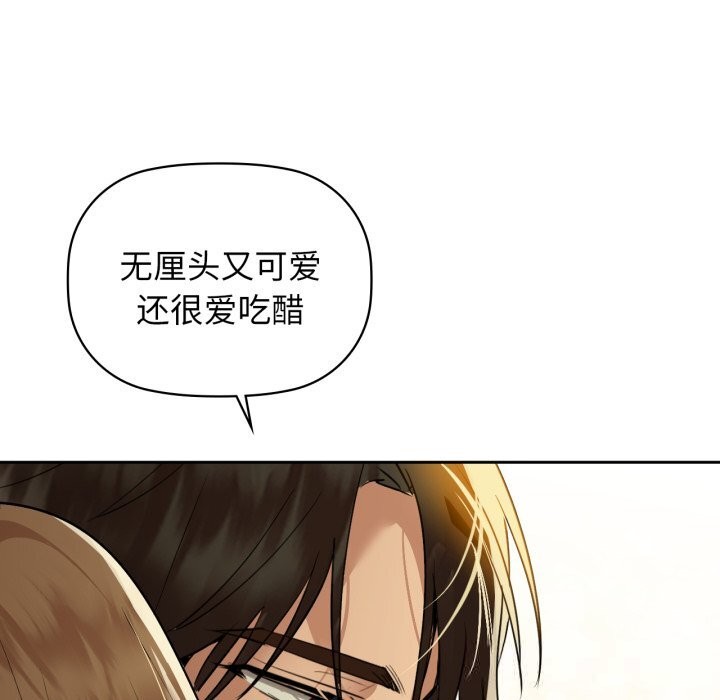 55P - 咖啡因