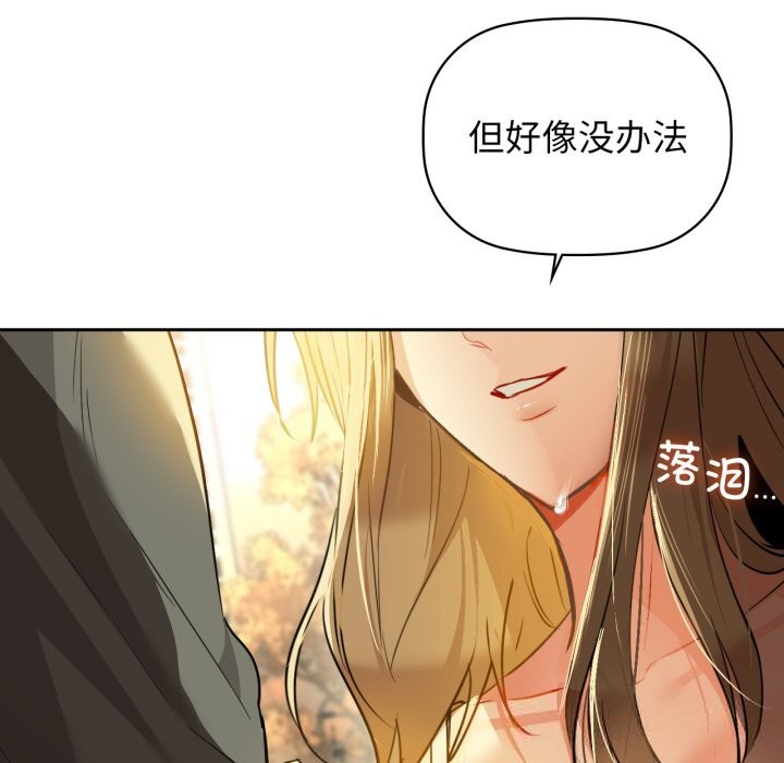 59P - 咖啡因