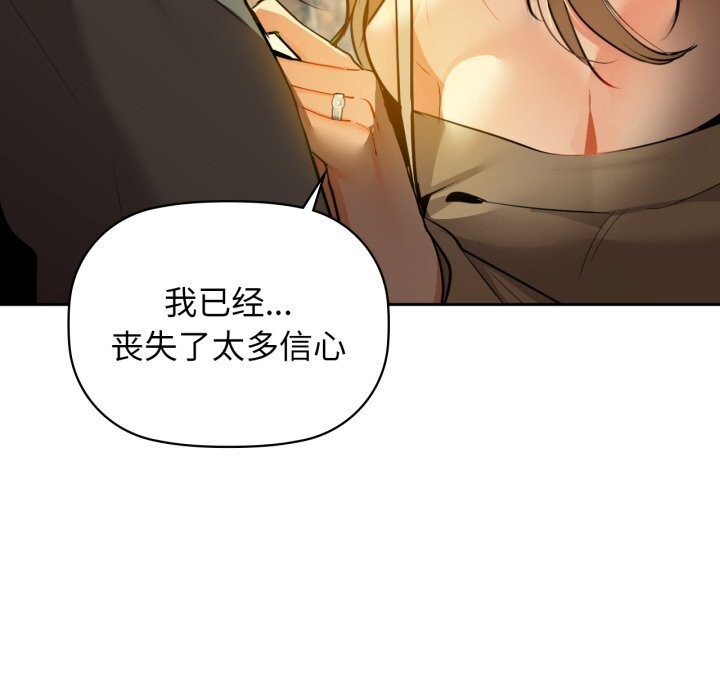 60P - 咖啡因