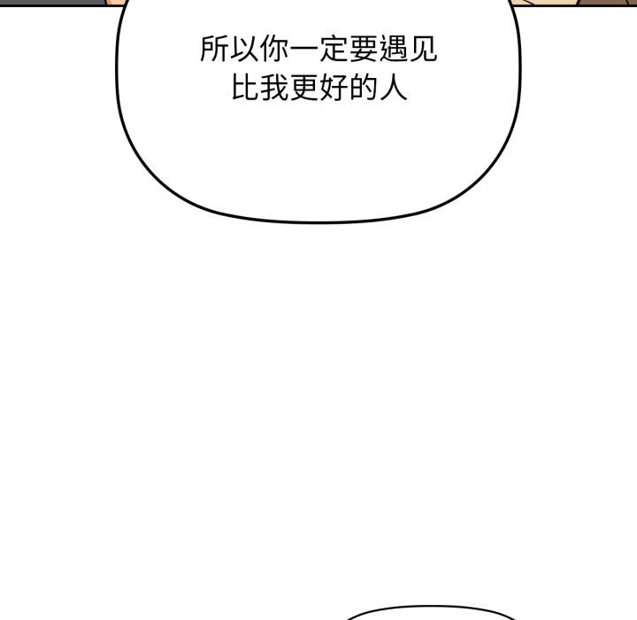 64P - 咖啡因