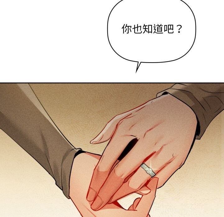 65P - 咖啡因