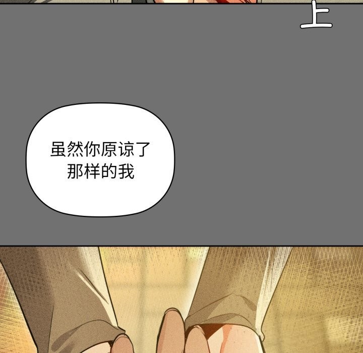 71P - 咖啡因