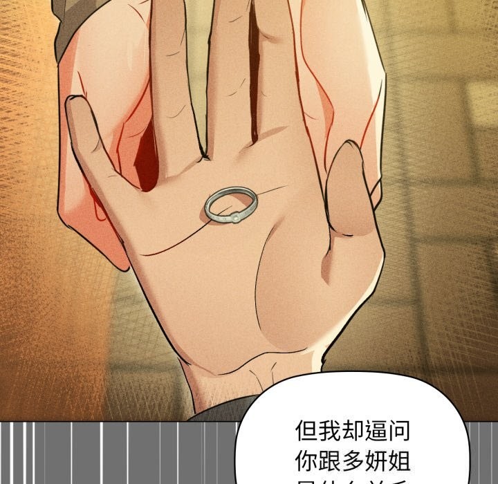 72P - 咖啡因