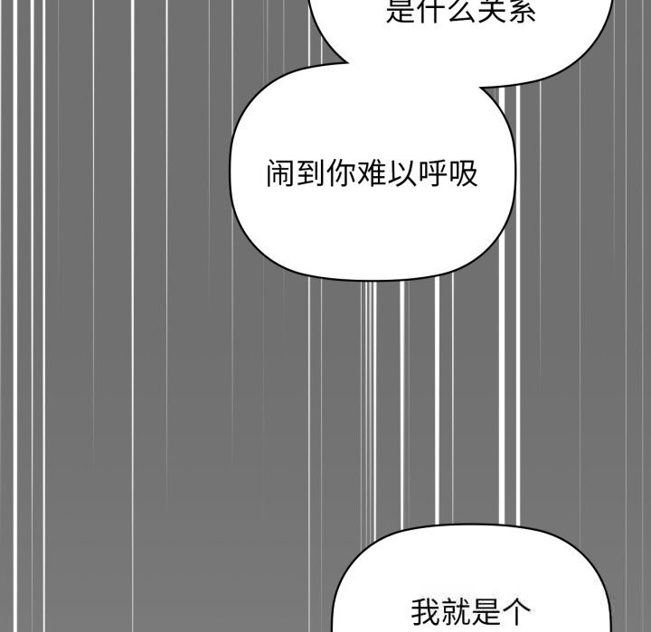 73P - 咖啡因
