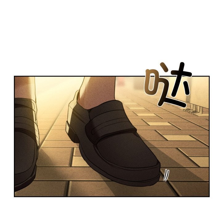 7P - 咖啡因