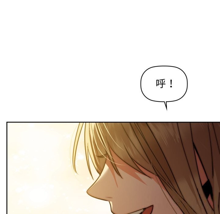 81P - 咖啡因