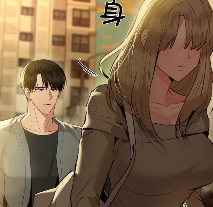 93P - 咖啡因