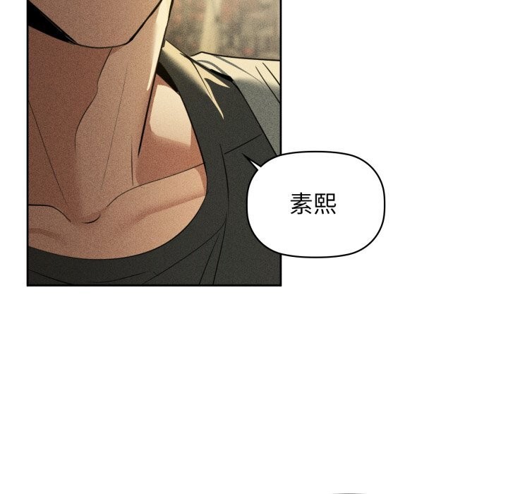 9P - 咖啡因