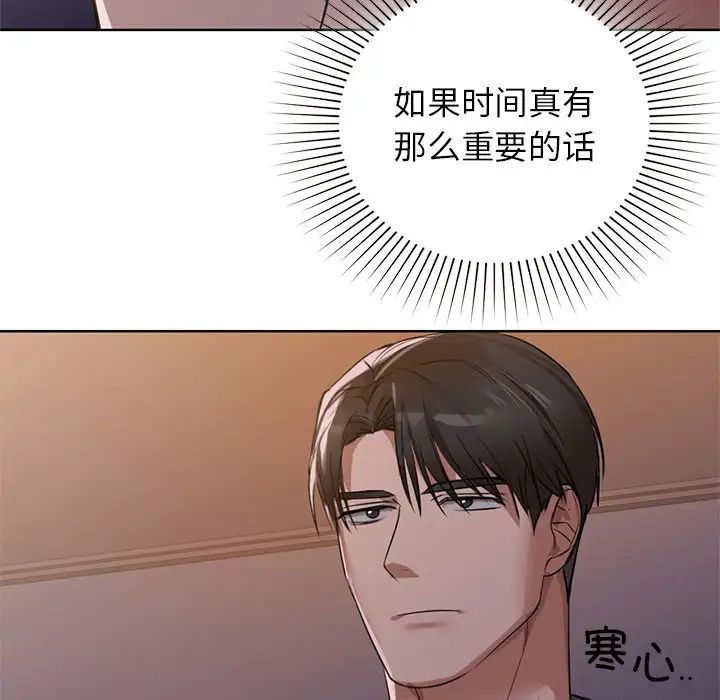 100P - 咖啡因