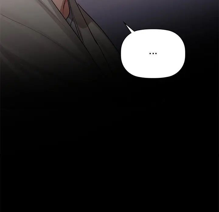 112P - 咖啡因