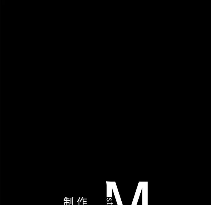 113P - 咖啡因