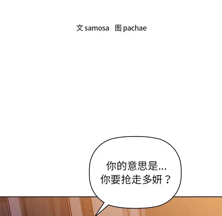 12P - 咖啡因
