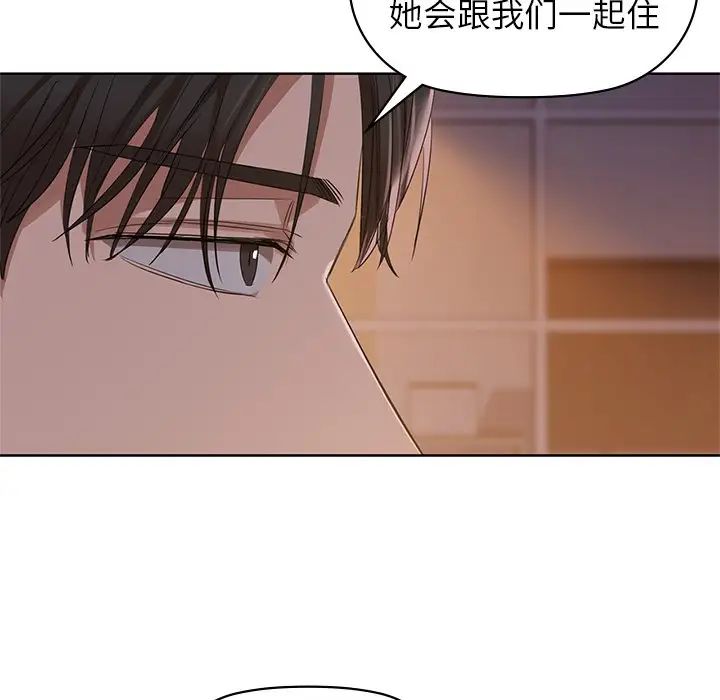 15P - 咖啡因